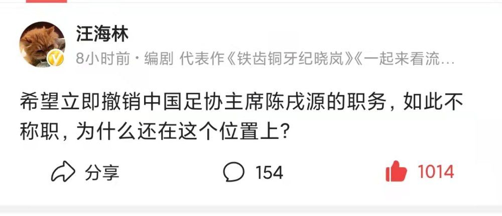 此前预告里，吴京单手悬挂在直升机外的惊险场面给很多观众留下了深刻印象